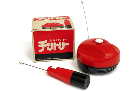 Retro Smart Home: Nintendo Chiritorie, el abuelo de los robots aspiradores