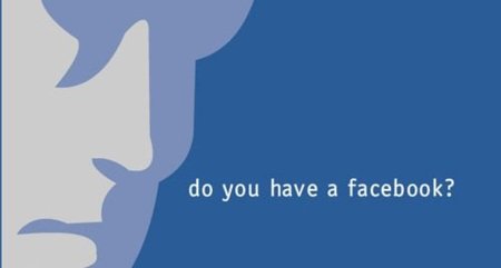 Gestión de la privacidad, ¿una lacra para Facebook?