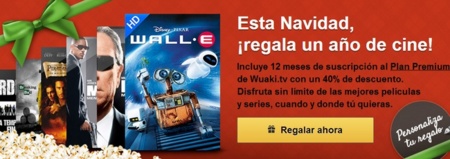 Wuaki.tv venderá su servicio de cine online en los centros de El Corte Inglés