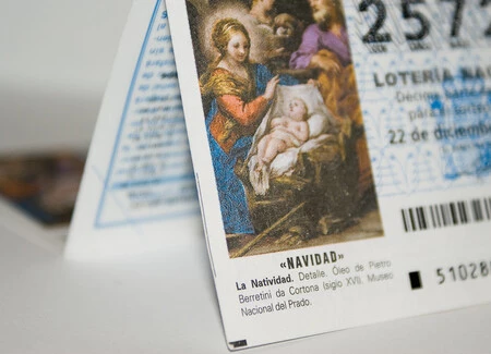 クリスマス宝くじ