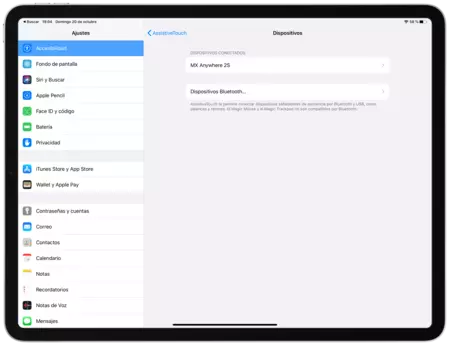 iPad Bluetooth マウス