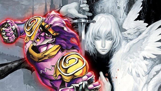La Influencia De Jojo S Bizarre Adventure Llego Hasta Castlevania Esta Escondida En Uno De Los Ataques De Soma Cruz