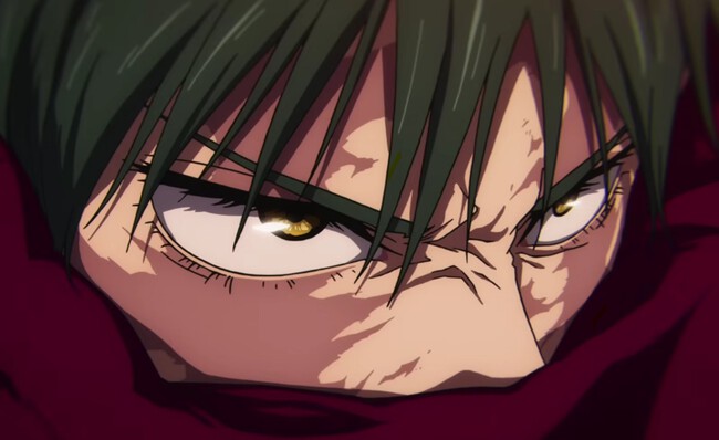 Jujutsu Kaisen