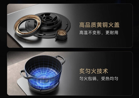 Xiaomi Mijia Timer Gas Stove 3 Pro