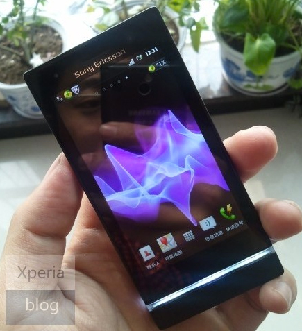 Sony Xperia 'Kumquat', primera imagen
