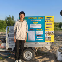 Un tubo y botellas de plástico: un estudiante chino de 14 años crea la solución perfecta para "fabricar" agua en el desierto 