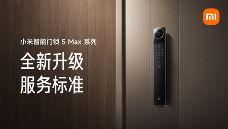 Xiaomi Smart Door Lock 5 Max 1