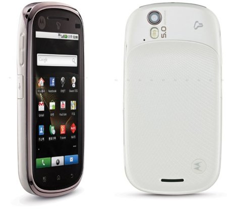 Motorola MOTO GLAM, otro Android 2.1 para Corea