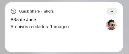 クイックシェア2