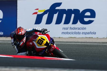 Esbk Navarra Torres 2020