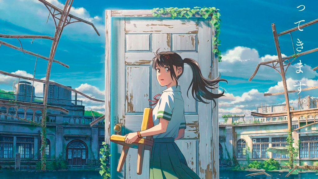 La nueva película del director de Your Name ya tiene fecha en Occidente, aunque seguimos sin noticias de su llegada a España La nueva película del director de Your Name ya tiene fecha en Occidente, aunque seguimos sin noticias de su llegada a España