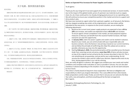 Carta Psu Y Coolers Mas Caros