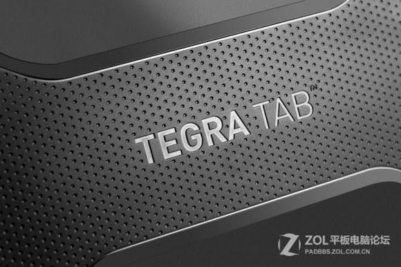 tegra tab