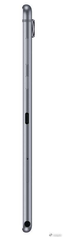 Tablet Huawei® Mediapad M6 2
