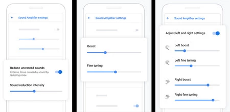 サウンドアンプ