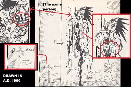 Jojo's Bizarre Adventure Jojo's Bizarre Adventure