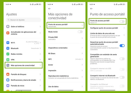 Android インターネット共有 Xiaomi HyperOS