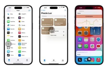 スペインの電気料金を知る iPhone