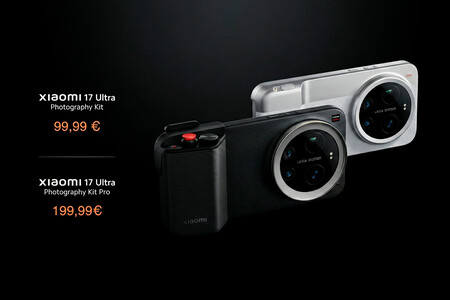 Xiaomi 17 Ultra