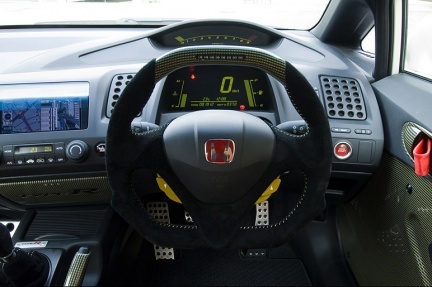 Honda Civic Type-R Modulo Concept