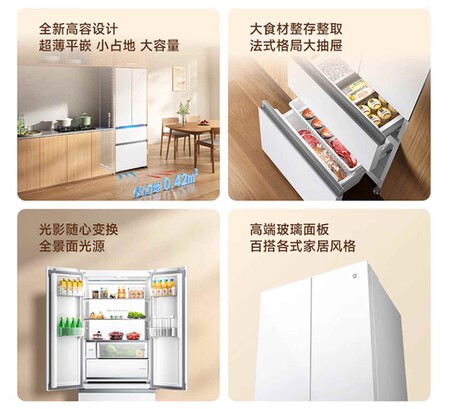 Frigorifico Mijia Xiaomi 439l