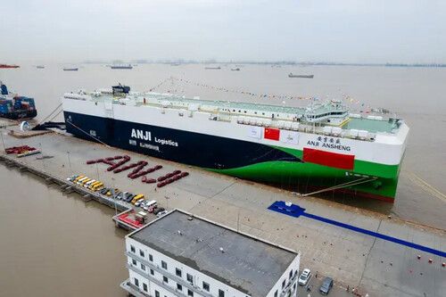 Anji Ansheng