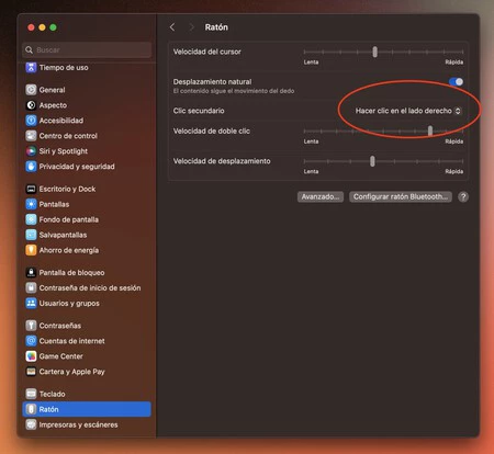 セカンダリ クリック MacOS