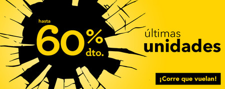 60% de descuento en las ultimas unidades de ToysRus, juguetes con grandes descuentos