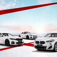 Los BMW Serie 3, X2 y Z4 estrenan serie limitada con un acabado especial, pero todos se quedarán en Japón