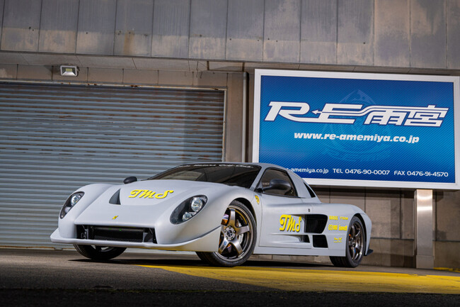 Ims Rea Fer 013