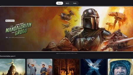 Mandalorian
