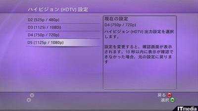 Inminente actualización para el Dashboard de 360