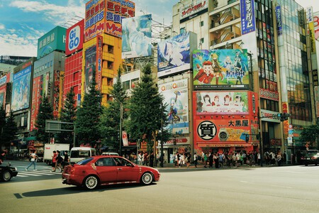 Akihabara