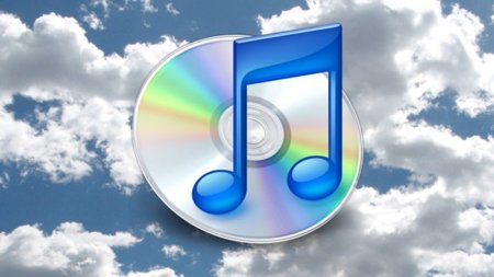 Lo único que espero del 2011 por parte de Apple: iTunes en la nube