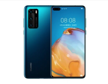 Nuevo Huawei P40 4G: Huawei relanza el P40 original cambiando el módem y reduciendo su precio