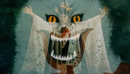 'Hausu'