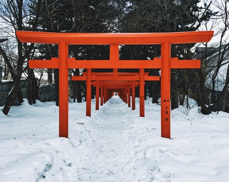 Los destinos perfectos para disfrutar del frío invierno