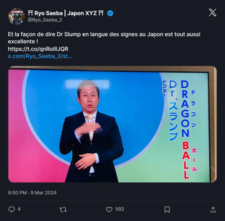 Dragon Ball Toriyama Lengua Signos X