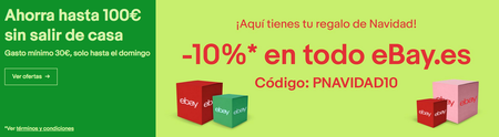 10% de descuento en eBay durante el fin de semana con este código promocional