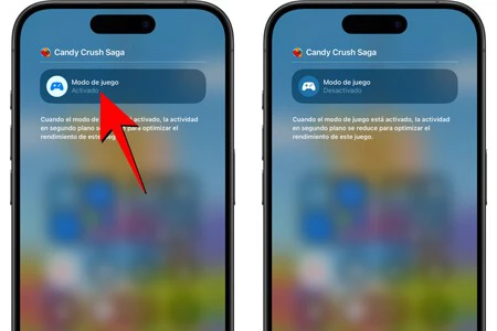 ゲームモードを無効にする