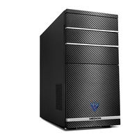 Oferta Flash: ordenador de sobremesa Medion M11, con Core i5 y 8GB de RAM, por 499 euros y envío gratis