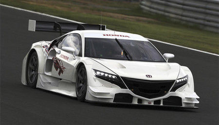 Honda NSX Concept-GT