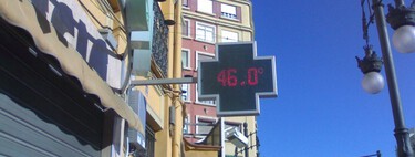 AEMET lo dice sin rodeos: en el Mediterráneo ya no tiene sentido hablar de "noche tropical" porque casi todas lo son 