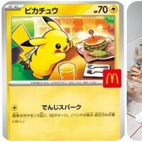 Menos mal que duró 24 horas porque ver a adultos peleándose por regalos de Pokémon para niños en Japón ha sido preocupante