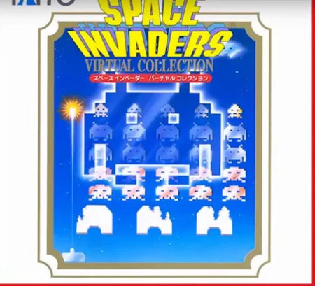Space Invaders Vb