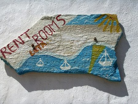 Renta 2009: la deducción por alquiler en vivienda habitual, deporte de alto riesgo fiscal
