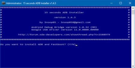 Adbinstall