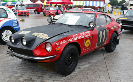 Nissan S30 240ZG