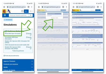 2022 年の家賃シミュレーター