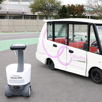 Estos micro coches eléctricos y autónomos tienen una misión: ayudar a los ancianos japoneses